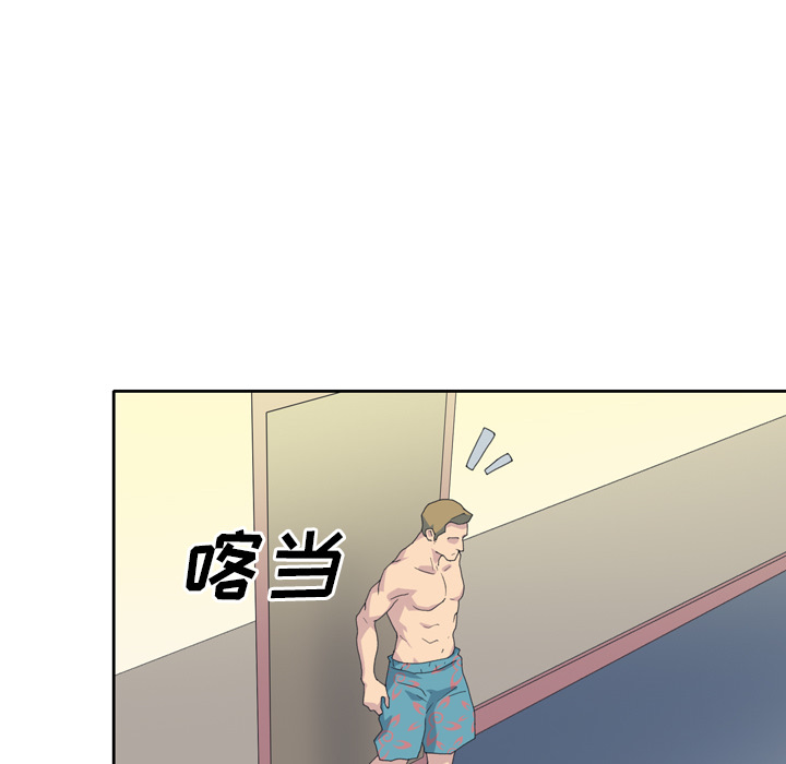 15少女漂流记[h漫]韩漫全集-15少女漂流记-第 35 章无删减无遮挡章节图片 