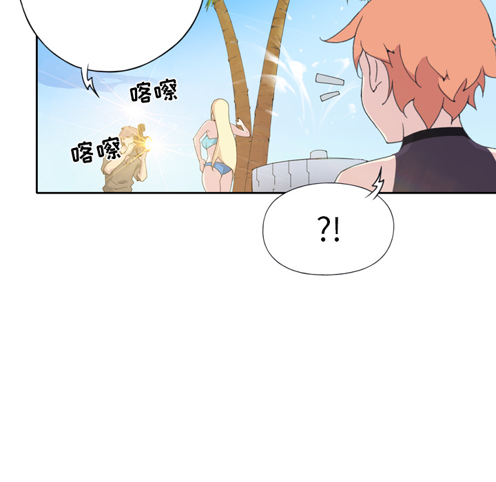 15少女漂流记[h漫]韩漫全集-15少女漂流记-第 36 章无删减无遮挡章节图片 