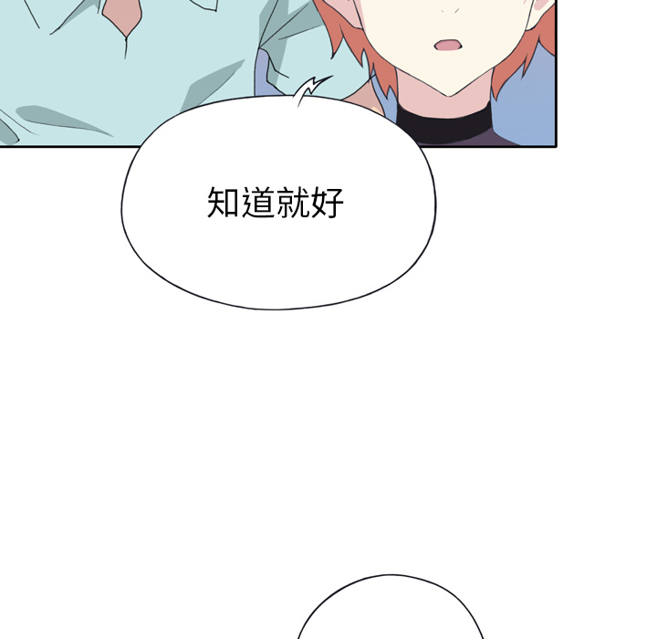 15少女漂流记[h漫]韩漫全集-15少女漂流记-第 36 章无删减无遮挡章节图片 