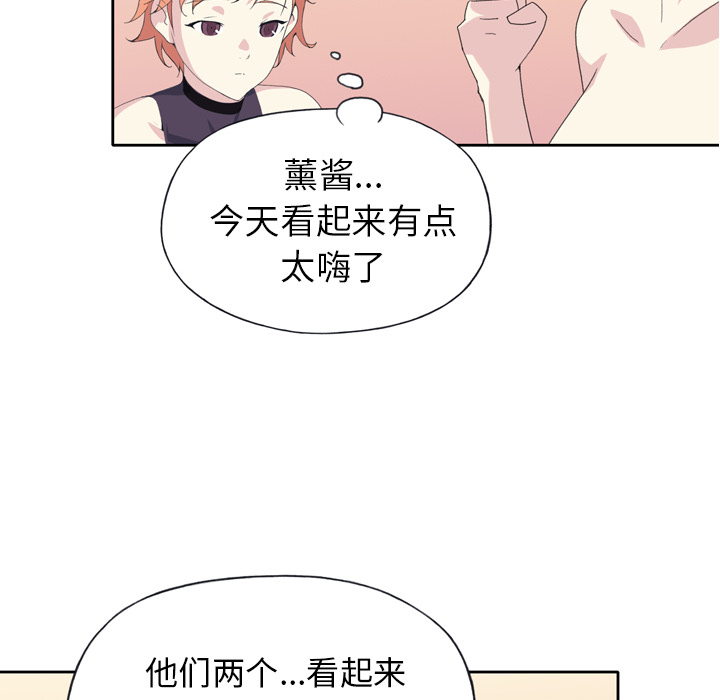 15少女漂流记[h漫]韩漫全集-15少女漂流记-第 36 章无删减无遮挡章节图片 