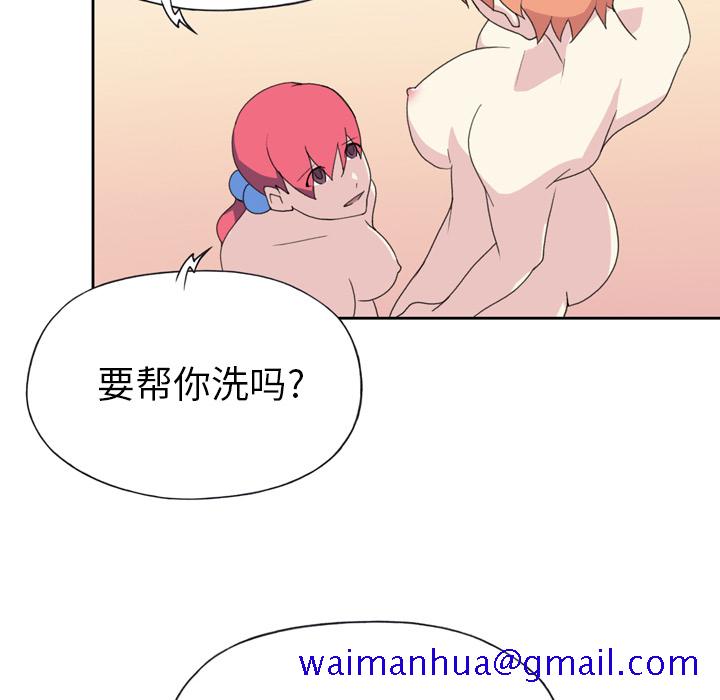 15少女漂流记[h漫]韩漫全集-15少女漂流记-第 36 章无删减无遮挡章节图片 