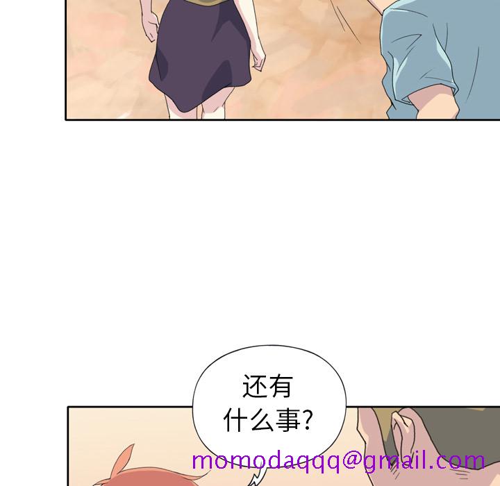 15少女漂流记[h漫]韩漫全集-15少女漂流记-第 36 章无删减无遮挡章节图片 