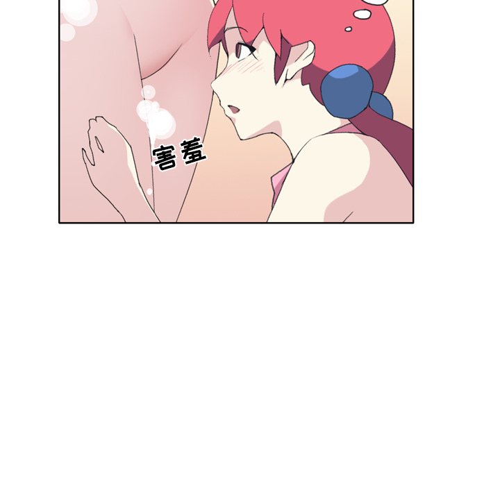 15少女漂流记[h漫]韩漫全集-15少女漂流记-第 36 章无删减无遮挡章节图片 
