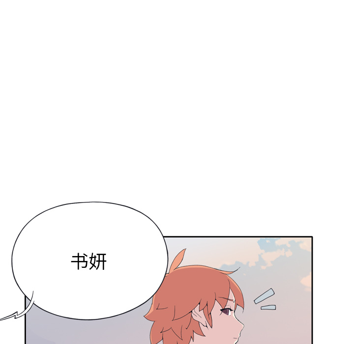 15少女漂流记[h漫]韩漫全集-15少女漂流记-第 36 章无删减无遮挡章节图片 