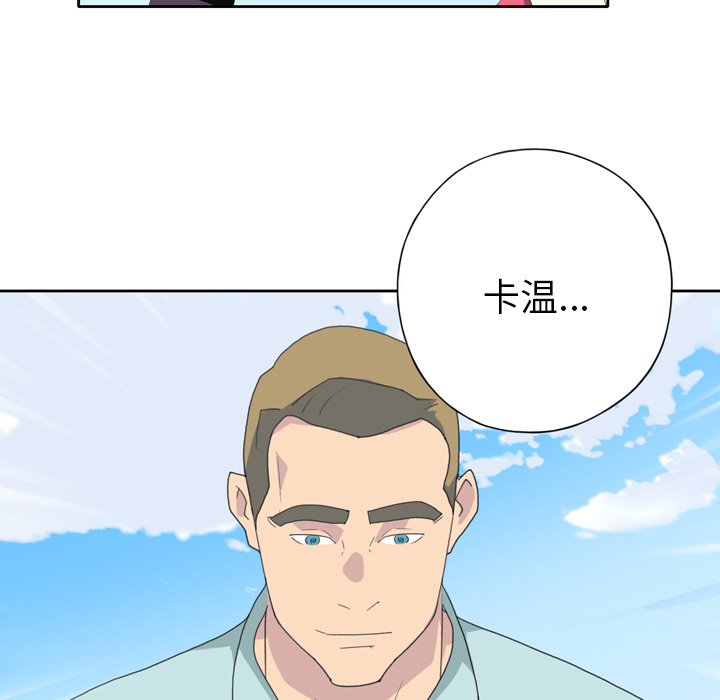 15少女漂流记[h漫]韩漫全集-15少女漂流记-第 36 章无删减无遮挡章节图片 