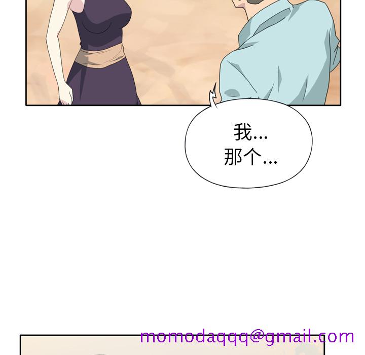 15少女漂流记[h漫]韩漫全集-15少女漂流记-第 36 章无删减无遮挡章节图片 