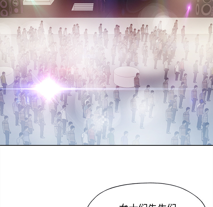 15少女漂流记[h漫]韩漫全集-15少女漂流记-第 37 章无删减无遮挡章节图片 