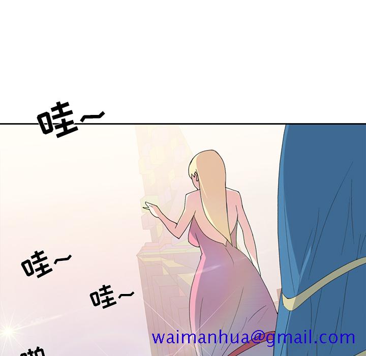 15少女漂流记[h漫]韩漫全集-15少女漂流记-第 37 章无删减无遮挡章节图片 