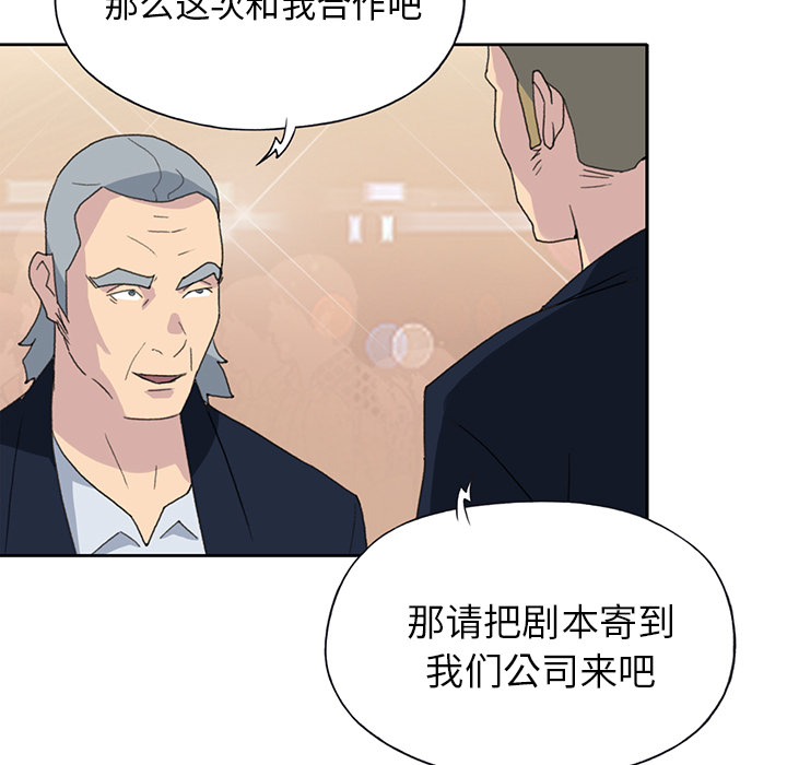 15少女漂流记[h漫]韩漫全集-15少女漂流记-第 37 章无删减无遮挡章节图片 