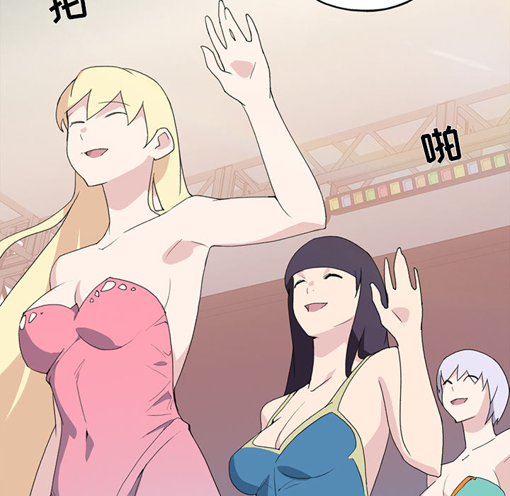 15少女漂流记[h漫]韩漫全集-15少女漂流记-第 37 章无删减无遮挡章节图片 