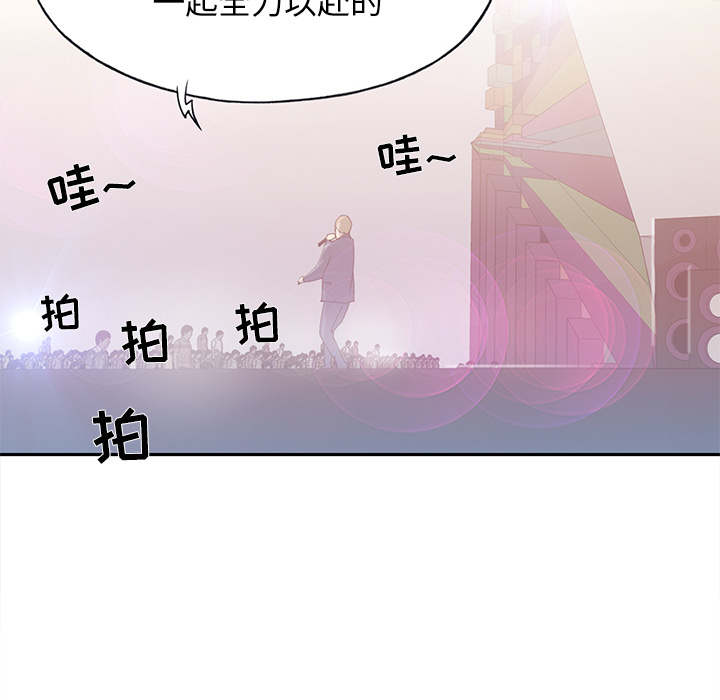 15少女漂流记[h漫]韩漫全集-15少女漂流记-第 37 章无删减无遮挡章节图片 