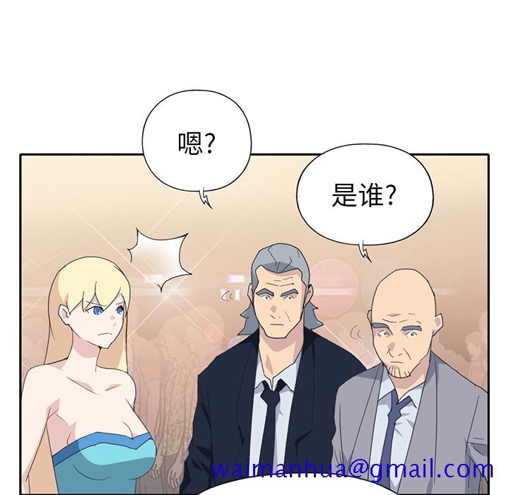 15少女漂流记[h漫]韩漫全集-15少女漂流记-第 37 章无删减无遮挡章节图片 