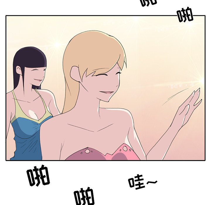 15少女漂流记[h漫]韩漫全集-15少女漂流记-第 37 章无删减无遮挡章节图片 