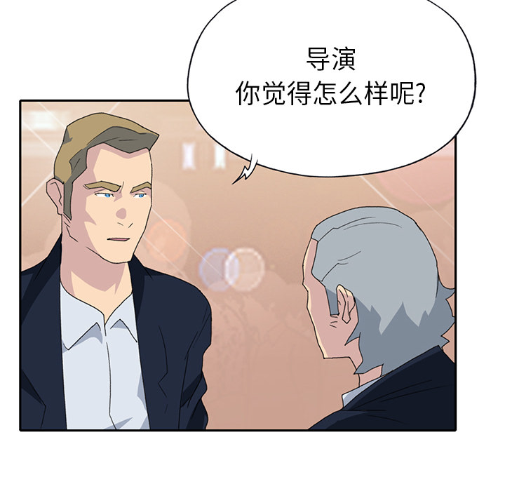 15少女漂流记[h漫]韩漫全集-15少女漂流记-第 37 章无删减无遮挡章节图片 
