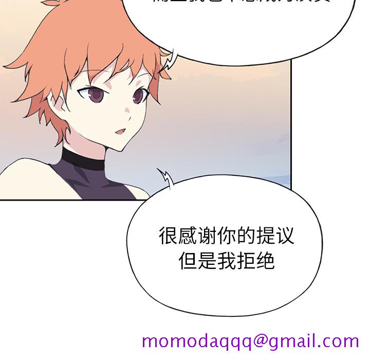 15少女漂流记[h漫]韩漫全集-15少女漂流记-第 37 章无删减无遮挡章节图片 