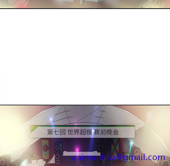 15少女漂流记[h漫]韩漫全集-15少女漂流记-第 37 章无删减无遮挡章节图片 