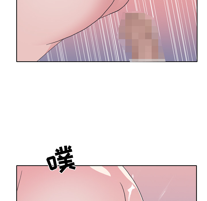 15少女漂流记[抖漫]韩漫全集-15少女漂流记-第 38 章无删减无遮挡章节图片 