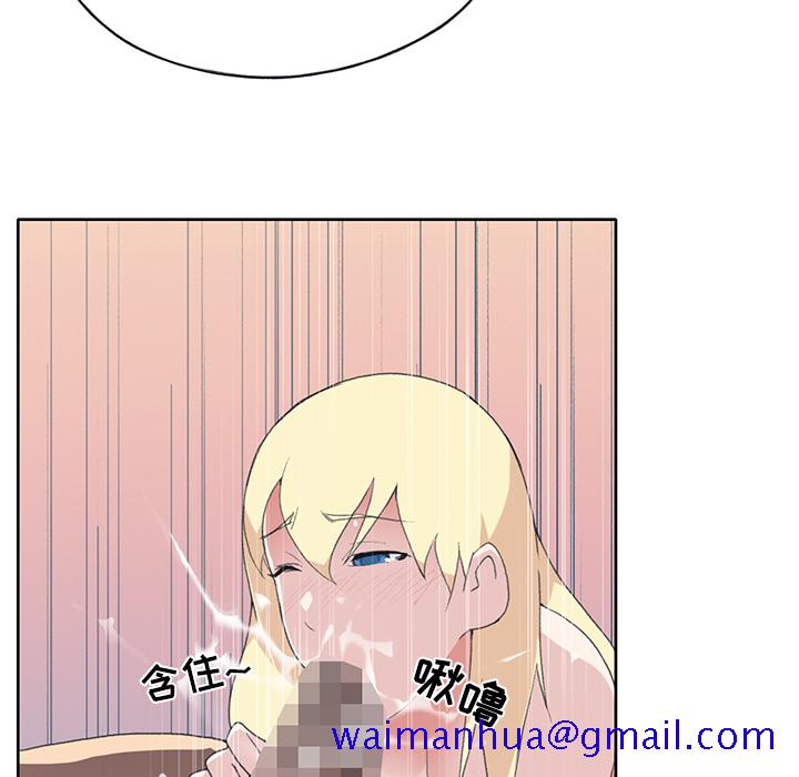 15少女漂流记[抖漫]韩漫全集-15少女漂流记-第 38 章无删减无遮挡章节图片 