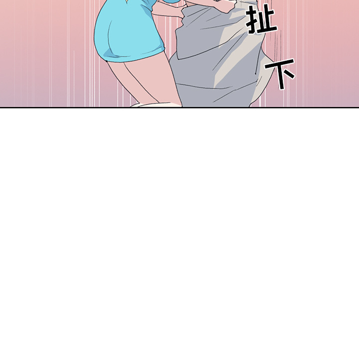 15少女漂流记[抖漫]韩漫全集-15少女漂流记-第 38 章无删减无遮挡章节图片 