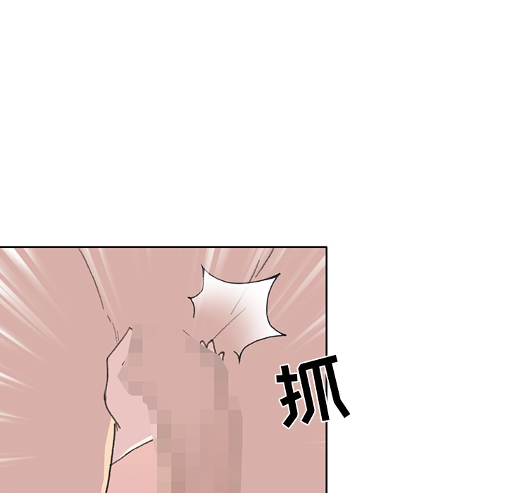 15少女漂流记[抖漫]韩漫全集-15少女漂流记-第 38 章无删减无遮挡章节图片 