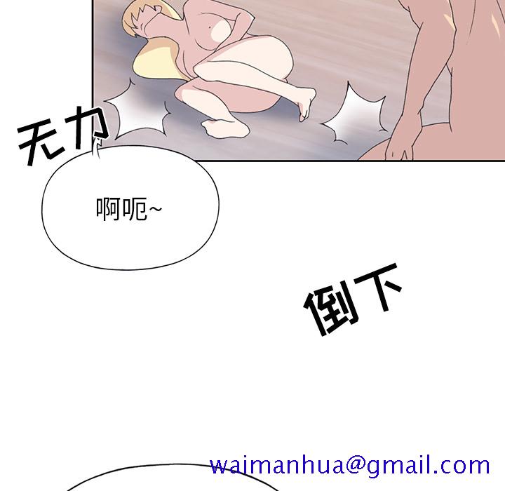 15少女漂流记[h漫]韩漫全集-15少女漂流记-第 39 章无删减无遮挡章节图片 
