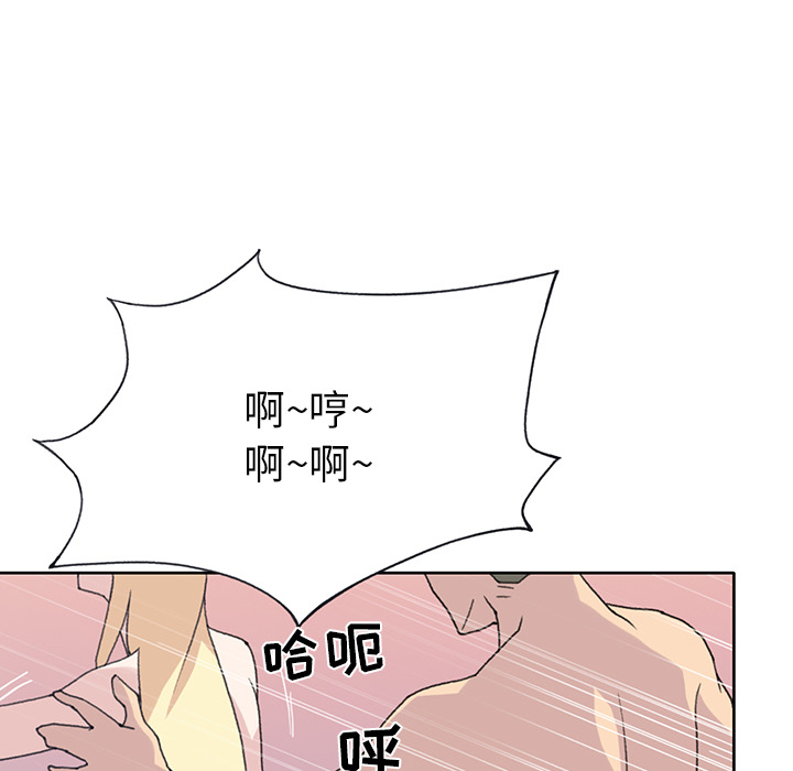 15少女漂流记[h漫]韩漫全集-15少女漂流记-第 39 章无删减无遮挡章节图片 