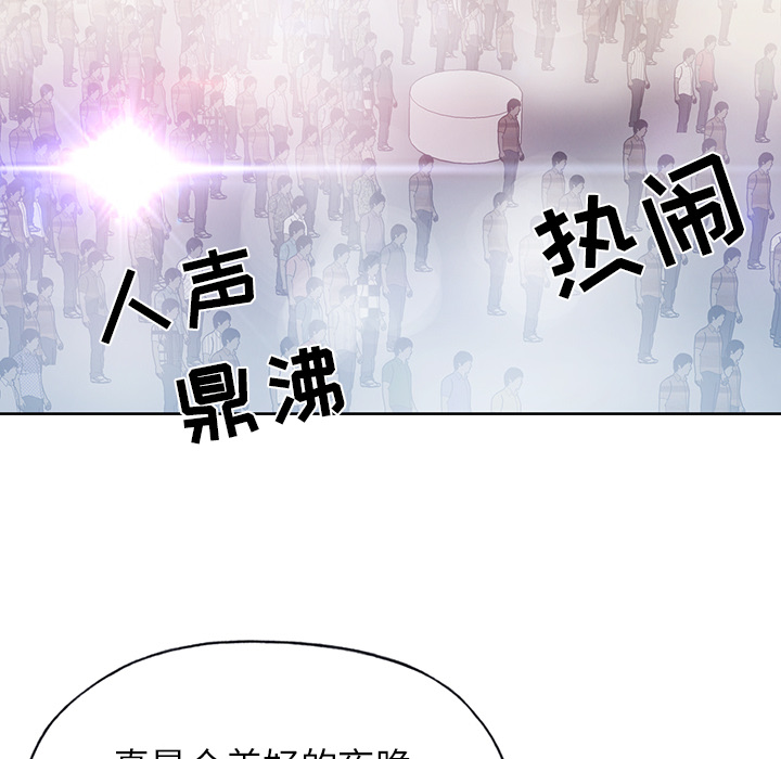 15少女漂流记[h漫]韩漫全集-15少女漂流记-第 39 章无删减无遮挡章节图片 
