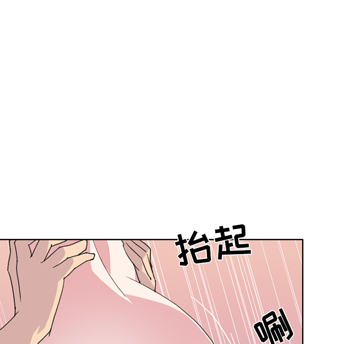 15少女漂流记[h漫]韩漫全集-15少女漂流记-第 39 章无删减无遮挡章节图片 