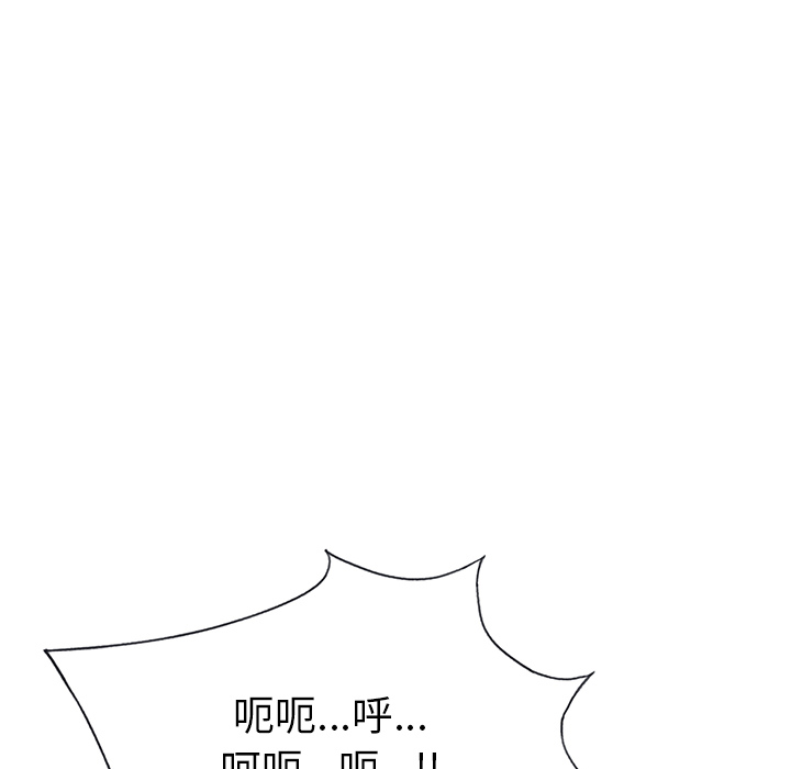 15少女漂流记[h漫]韩漫全集-15少女漂流记-第 39 章无删减无遮挡章节图片 