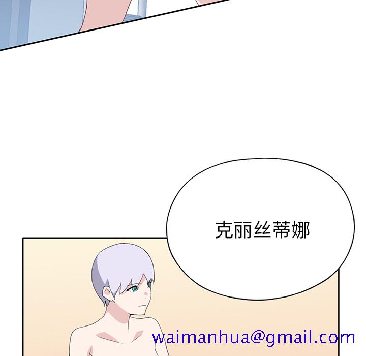 15少女漂流记[h漫]韩漫全集-15少女漂流记-第 40 章无删减无遮挡章节图片 