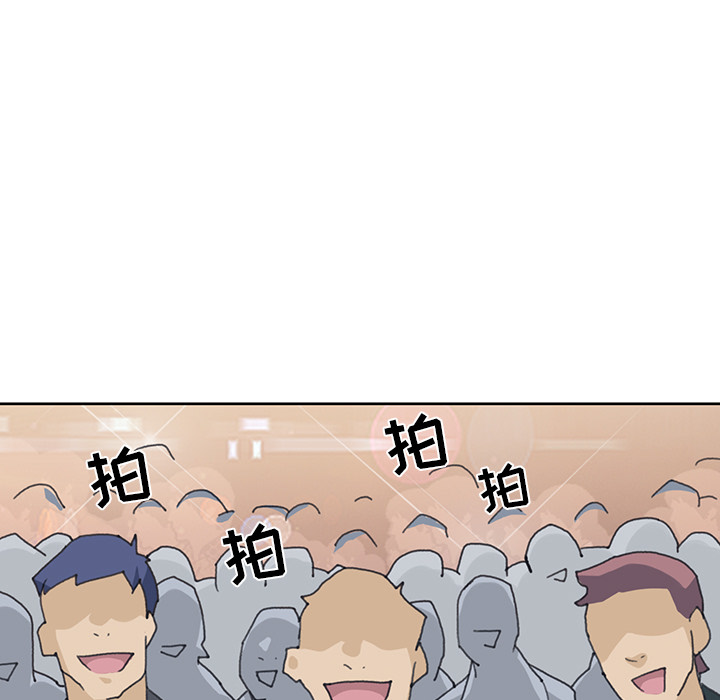 15少女漂流记[h漫]韩漫全集-15少女漂流记-第 40 章无删减无遮挡章节图片 