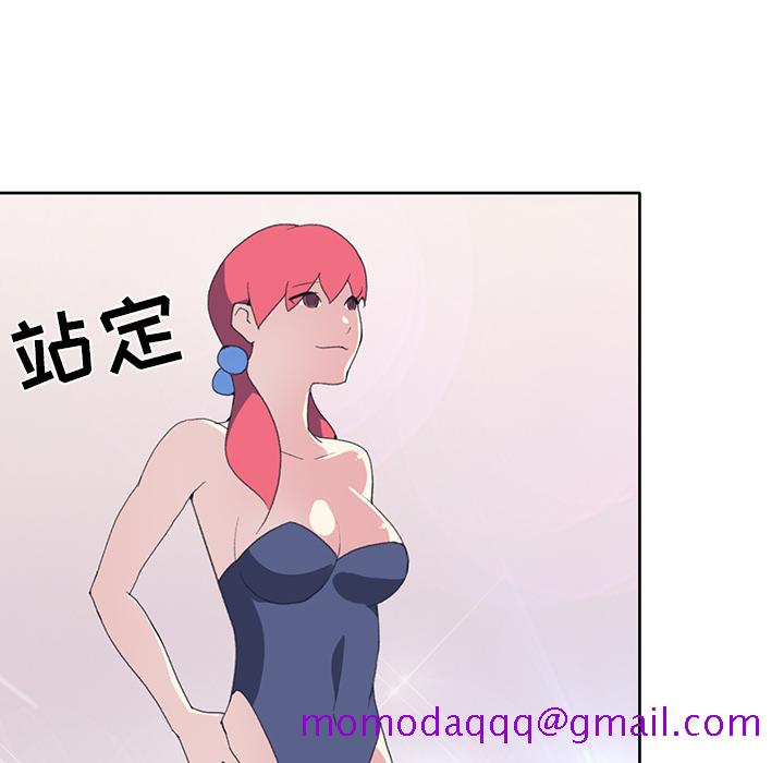 15少女漂流记[h漫]韩漫全集-15少女漂流记-第 40 章无删减无遮挡章节图片 