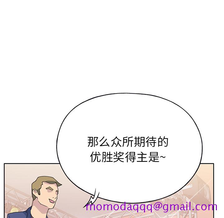 15少女漂流记[h漫]韩漫全集-15少女漂流记-第 40 章无删减无遮挡章节图片 