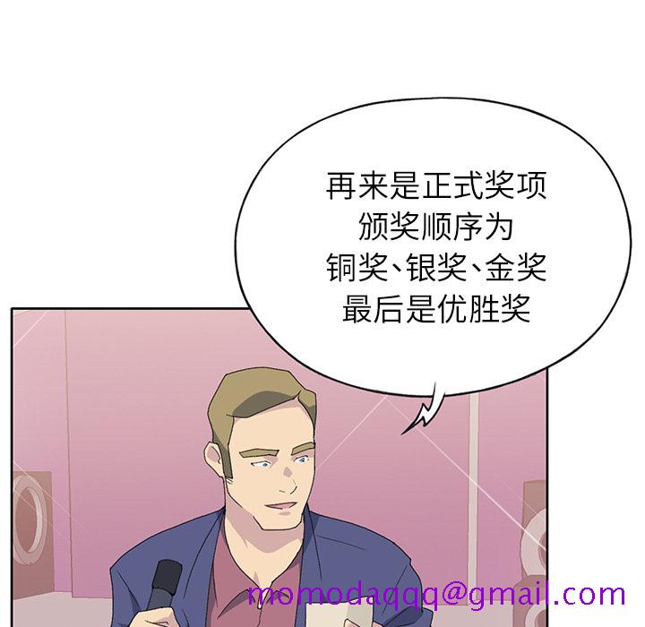 15少女漂流记[h漫]韩漫全集-15少女漂流记-第 40 章无删减无遮挡章节图片 