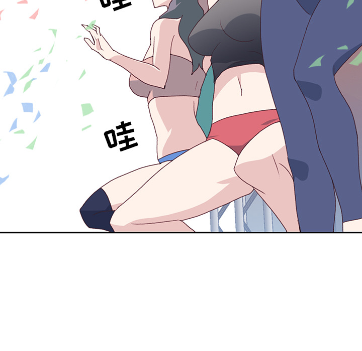 15少女漂流记[h漫]韩漫全集-15少女漂流记-第 40 章无删减无遮挡章节图片 