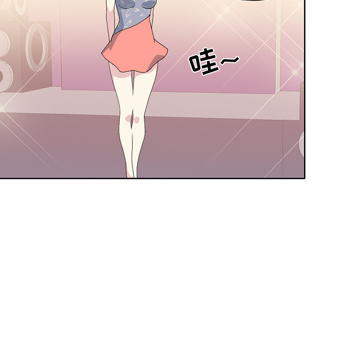 15少女漂流记[h漫]韩漫全集-15少女漂流记-第 40 章无删减无遮挡章节图片 