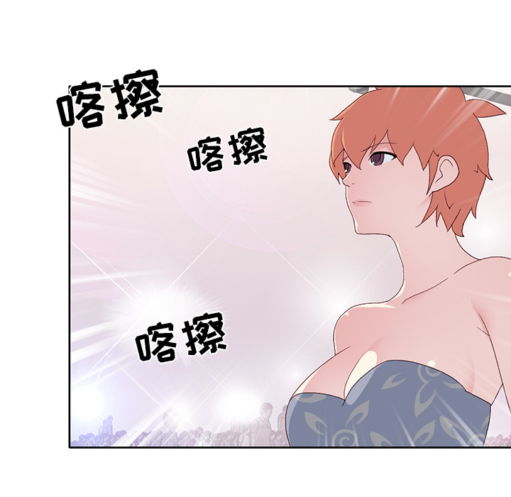 15少女漂流记[h漫]韩漫全集-15少女漂流记-第 40 章无删减无遮挡章节图片 