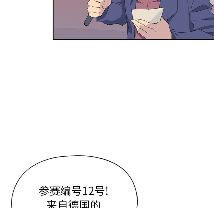 15少女漂流记[h漫]韩漫全集-15少女漂流记-第 40 章无删减无遮挡章节图片 