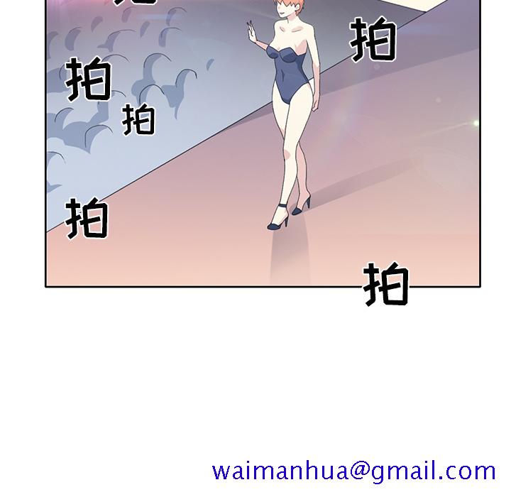 15少女漂流记[h漫]韩漫全集-15少女漂流记-第 41 章无删减无遮挡章节图片 