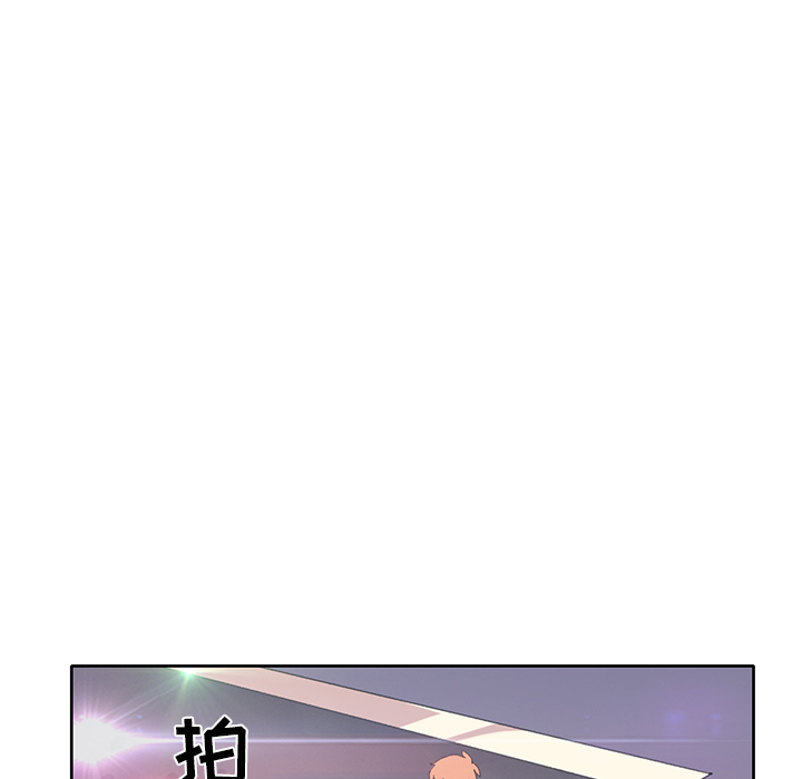 15少女漂流记[h漫]韩漫全集-15少女漂流记-第 41 章无删减无遮挡章节图片 
