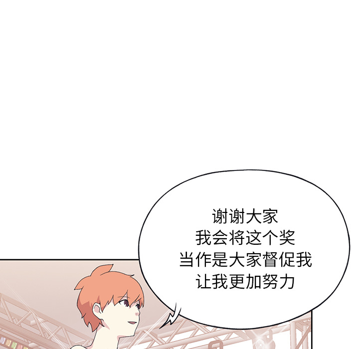 15少女漂流记[h漫]韩漫全集-15少女漂流记-第 41 章无删减无遮挡章节图片 