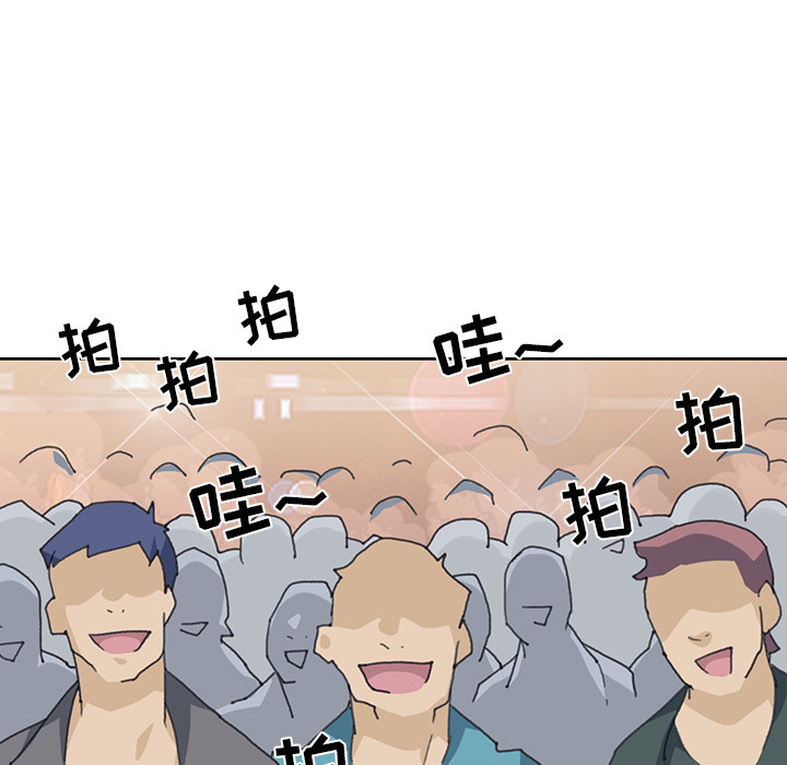 15少女漂流记[h漫]韩漫全集-15少女漂流记-第 41 章无删减无遮挡章节图片 