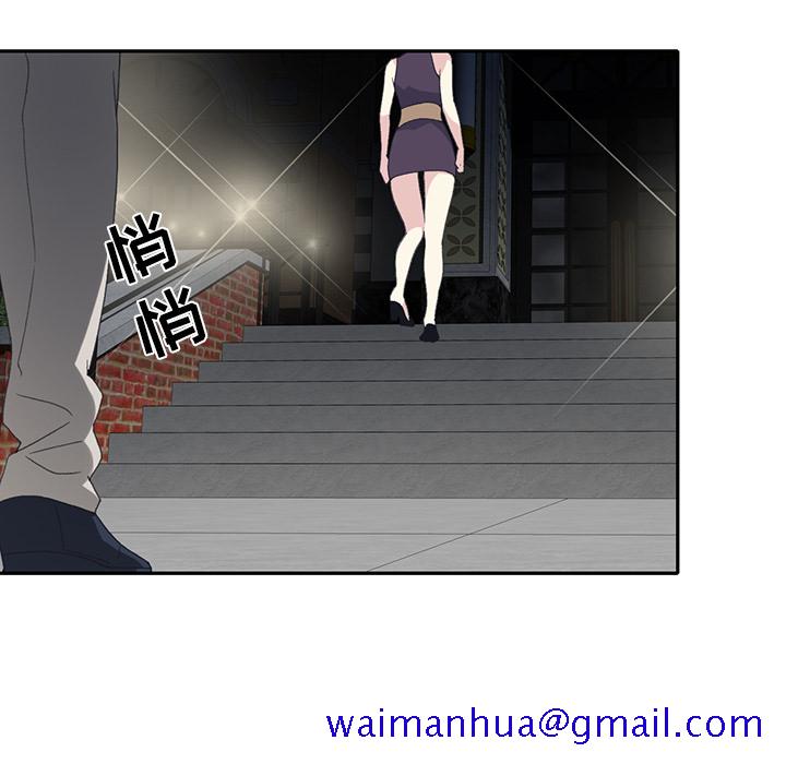 15少女漂流记[h漫]韩漫全集-15少女漂流记-第 42 章无删减无遮挡章节图片 