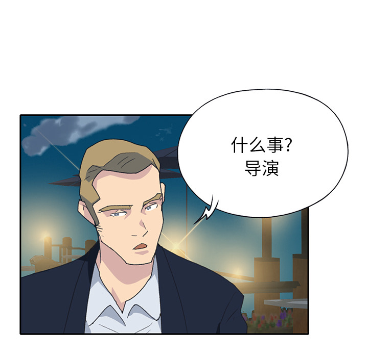 15少女漂流记[h漫]韩漫全集-15少女漂流记-第 42 章无删减无遮挡章节图片 