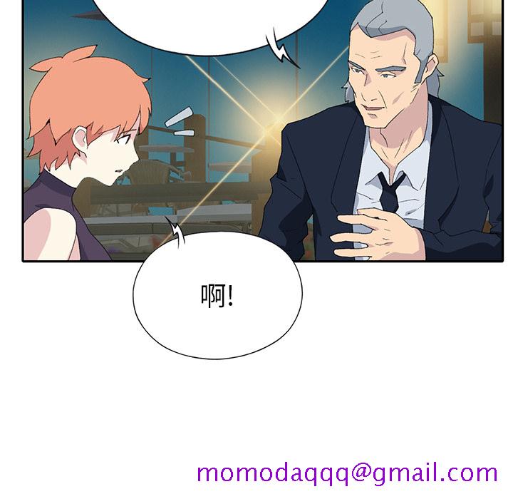 15少女漂流记[h漫]韩漫全集-15少女漂流记-第 42 章无删减无遮挡章节图片 
