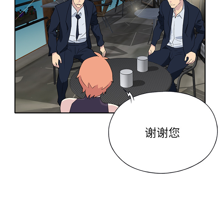 15少女漂流记[h漫]韩漫全集-15少女漂流记-第 42 章无删减无遮挡章节图片 