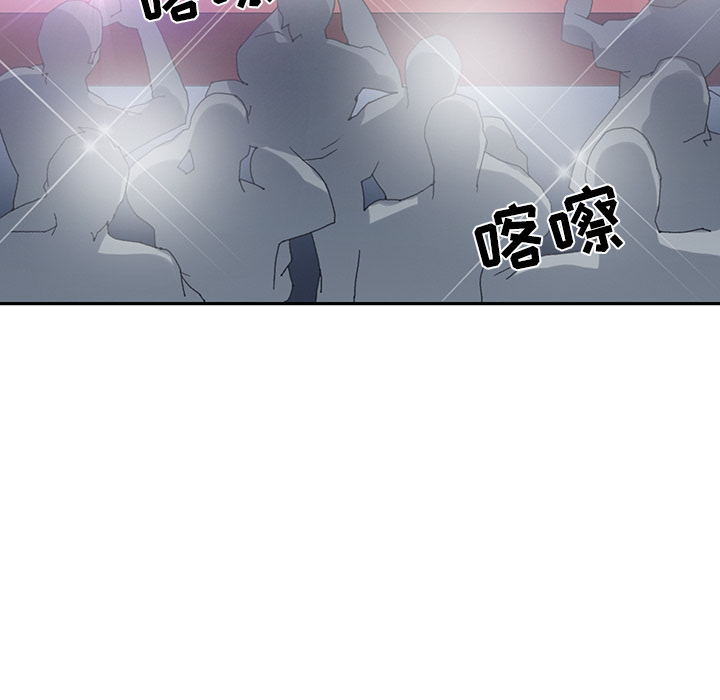 15少女漂流记[h漫]韩漫全集-15少女漂流记-第 42 章无删减无遮挡章节图片 