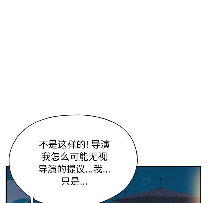 15少女漂流记[h漫]韩漫全集-15少女漂流记-第 42 章无删减无遮挡章节图片 