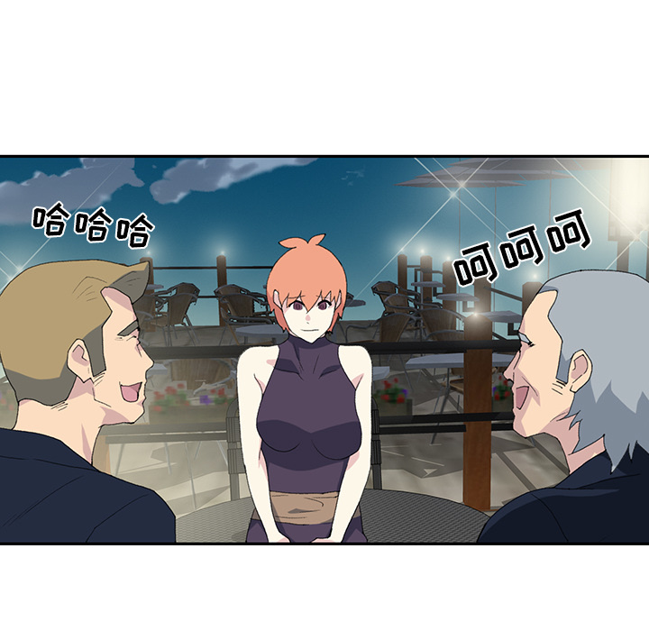 15少女漂流记[h漫]韩漫全集-15少女漂流记-第 42 章无删减无遮挡章节图片 