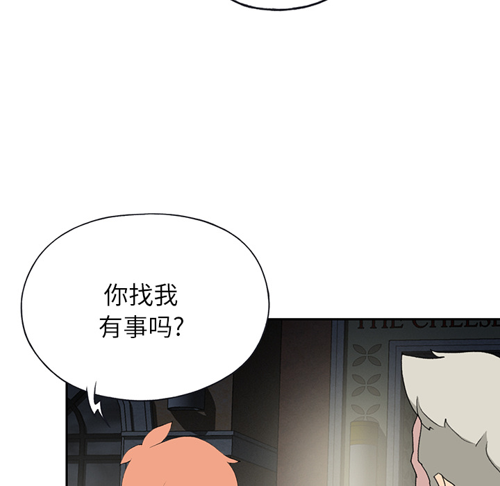 15少女漂流记[h漫]韩漫全集-15少女漂流记-第 43 章无删减无遮挡章节图片 
